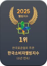 더샵 브랜드 수상 인증 3