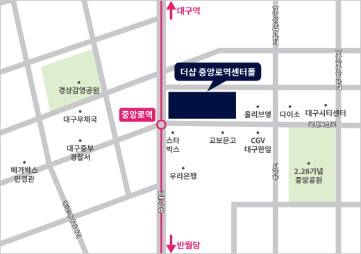 더샵 중앙로역센터폴 현장 위치 지도 - 대구 중구 사일동 15-1